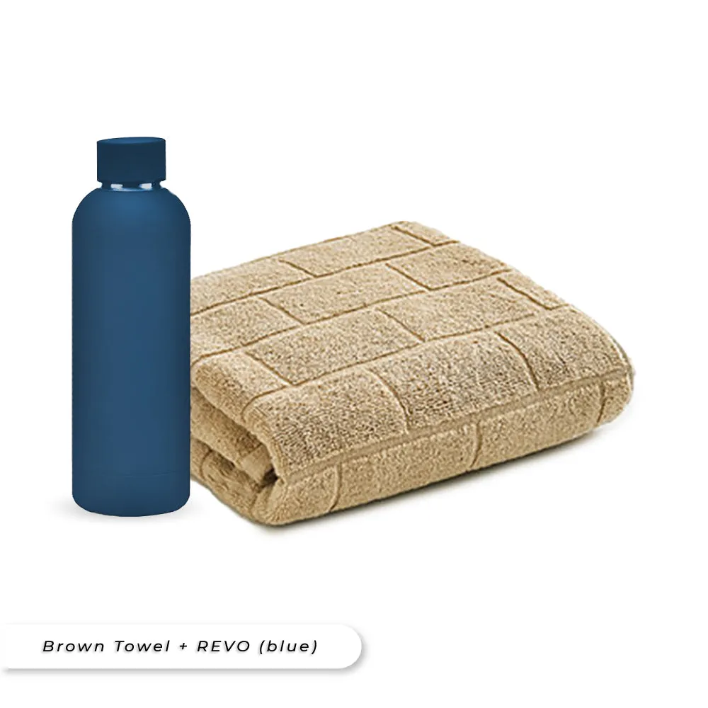 Antibacterial Bath Towel (Brown)   REVO Bottle Bundle