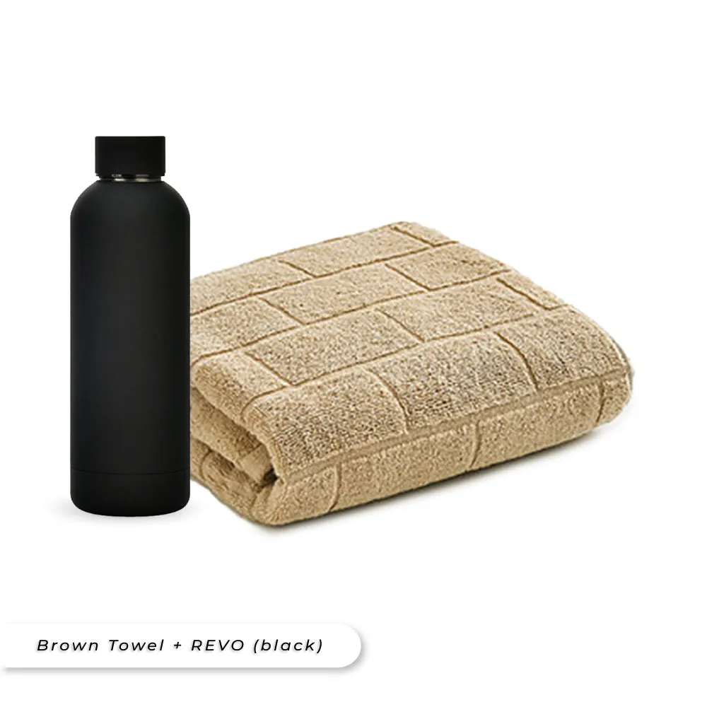 Antibacterial Bath Towel (Brown)   REVO Bottle Bundle