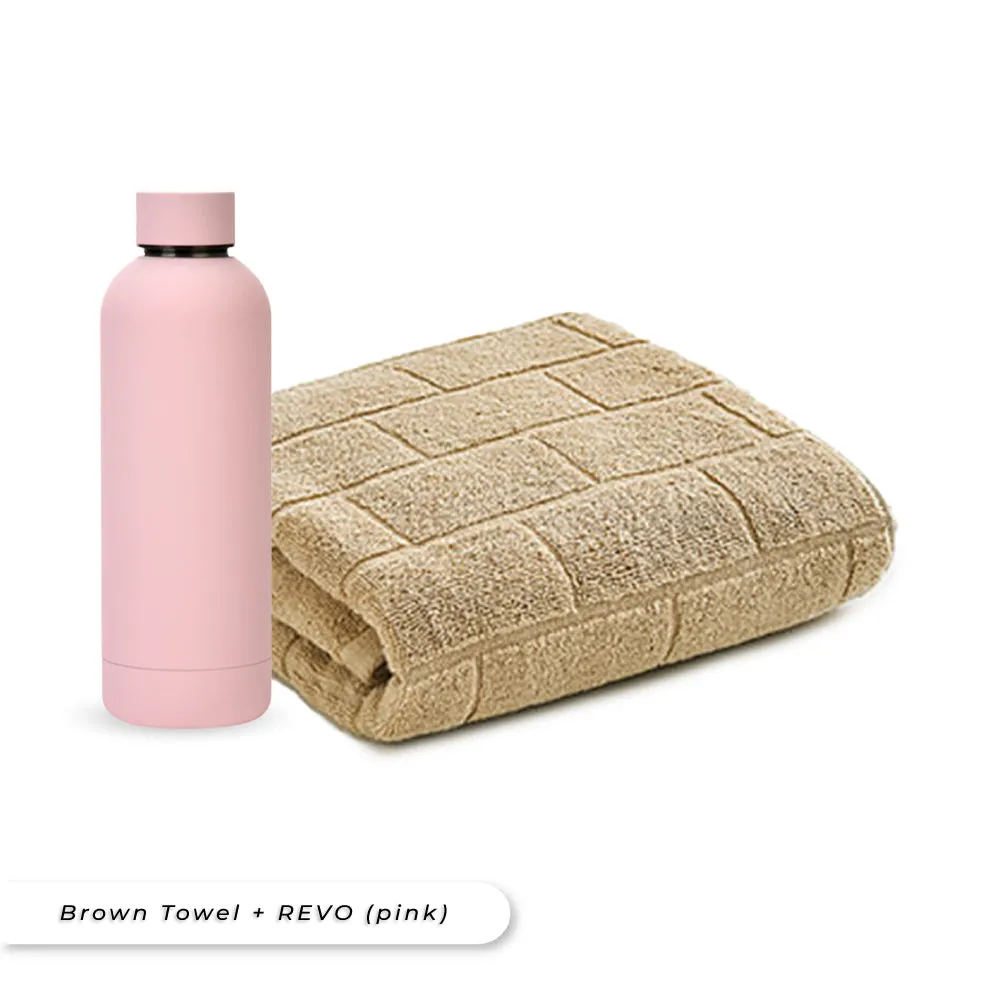 Antibacterial Bath Towel (Brown)   REVO Bottle Bundle