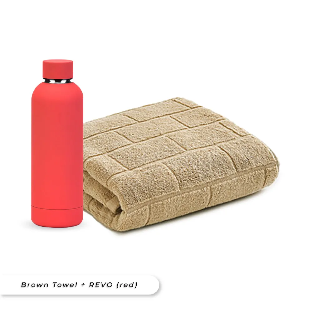 Antibacterial Bath Towel (Brown)   REVO Bottle Bundle