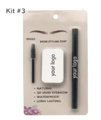 Brow Sample Kit 3 - 7 Products