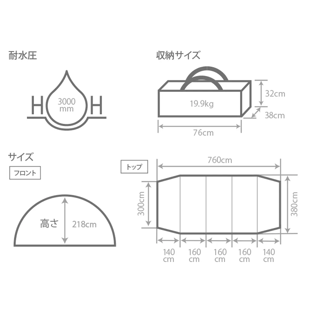 DoD Kamaboko Tent 3 L - Tan [Exclude Peg & Inner Tent]