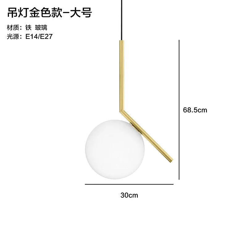 Modern Glass Ball floor lamps table lamp wall lamp Gold Nordic Simple Bedside Desk Home Decor E27 LED Chandelier Light Lamparas