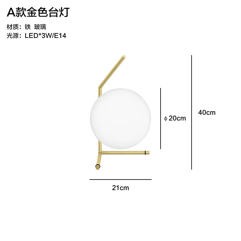 Modern Glass Ball floor lamps table lamp wall lamp Gold Nordic Simple Bedside Desk Home Decor E27 LED Chandelier Light Lamparas