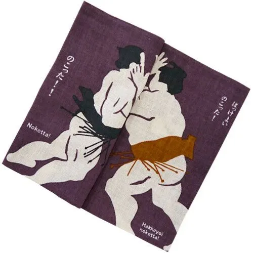 Sumo Tenugui Book of Japan Towel Book |  Kitchen Stencil-Dyed Art Towel | 35.43" x 13.38"